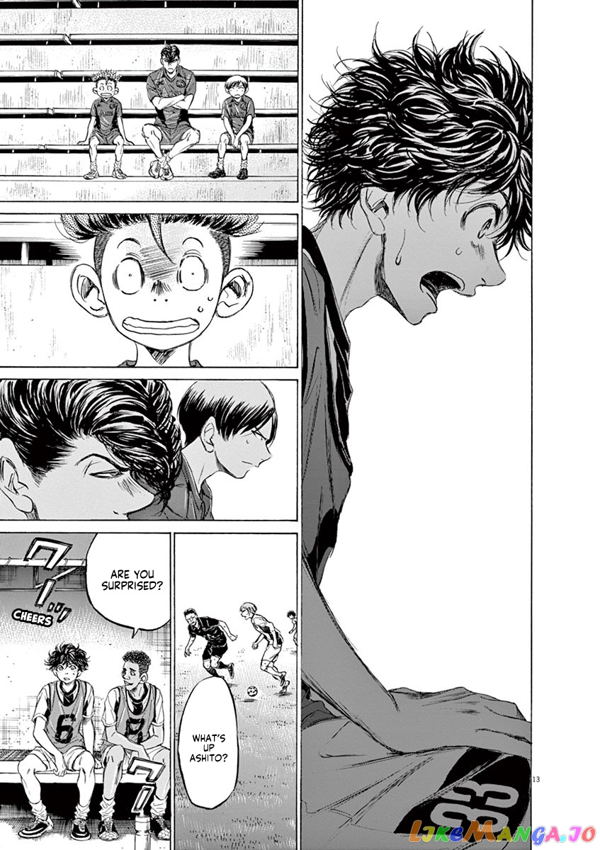 Ao Ashi, Chapter 126 image 20